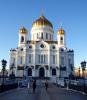 Cathédrale de Christ le Sauveur : siège du Patriarcat orthodoxe 