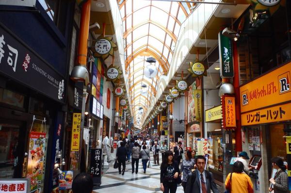 La plus longue galerie marchande de Tokyo