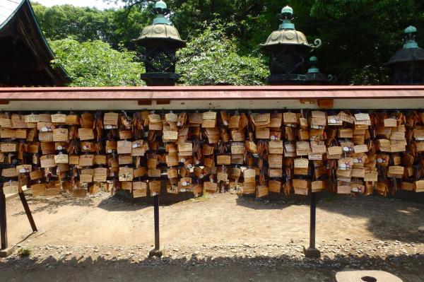 Mur des prières au parc d'Ueno